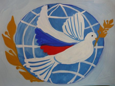 Рисование голубь мира