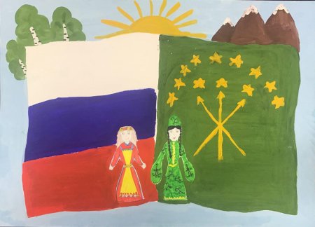 Детский рисунок Майкоп