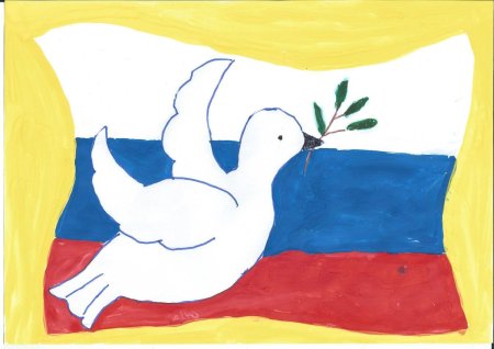 Патриотические рисунки России