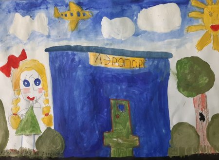 Рисунок парка