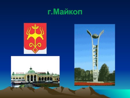 Курган бессмертия Брянск раскраска