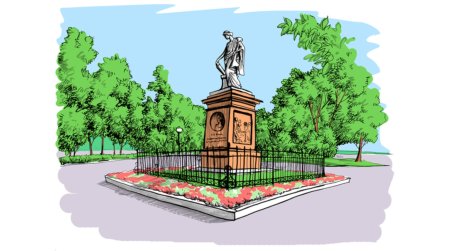 Плакат 100 лет Адыгеи