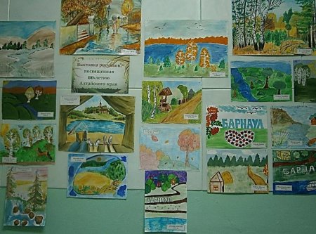 Выставка рисунков о природе