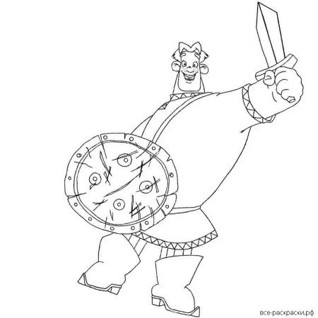 Тугарин змей