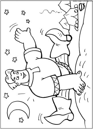 Тугарин змей