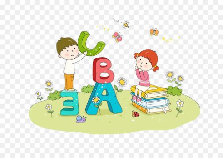 Английские буквы на прозрачном фоне