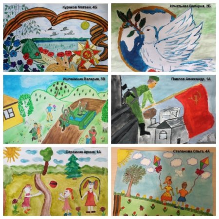 Новочебоксарск конкурс рисунков