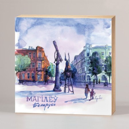 Рисование мой город