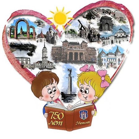 Рисунок на свободную тему 3 класс