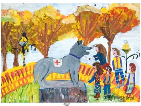 Город обычный рисованный