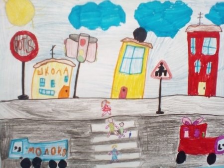 Город детский рисунок