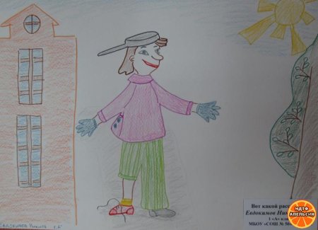 Рисование для детей рассеянный