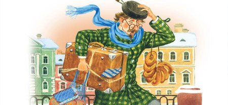 Вот такой рассеянный с улицы Бассейной Маршак