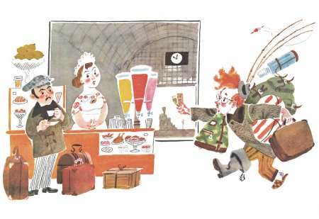 С Я Маршак жил человек рассеянный на улице Бассейной