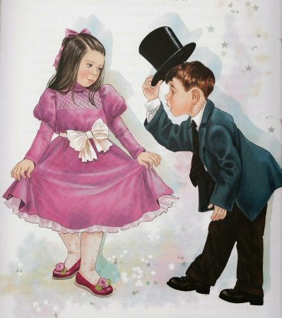 Вежливость и этикет