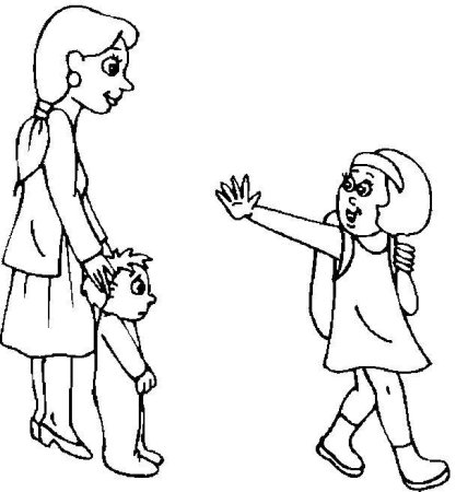 Прощание раскраска