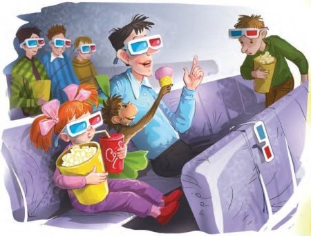 Кинотеатр мультяшный