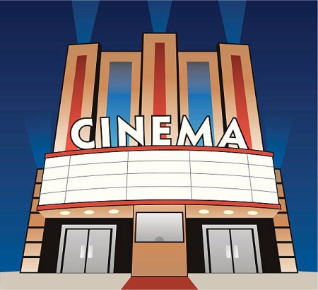 Кинотеатр мультяшное здание