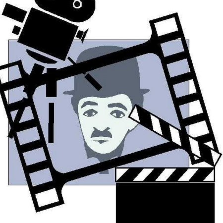 Кино векторный клипарт