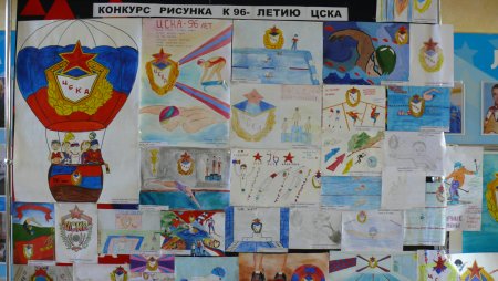 Детские рисунки про ЦСКА