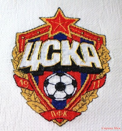 Символ ЦСКА лошадь