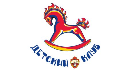 ЦСКА для срисовки