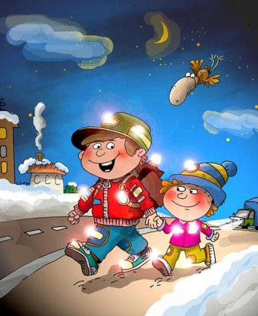 Светоотражающие элементы для детей