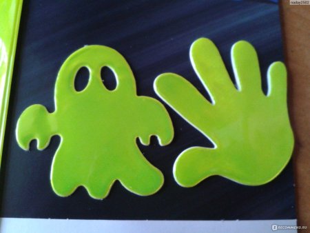 Светоотражающая бумага для поделок