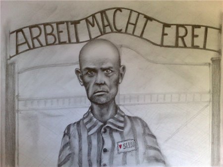 Рисунок на тему день памяти Холокоста