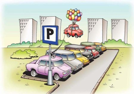 Парковка рисунок