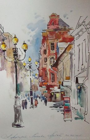 Старый Арбат в акварелях