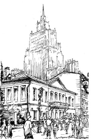 Зарисовки старой Москвы