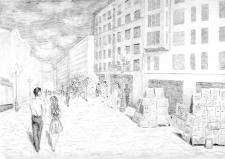 Город с людьми карандашом