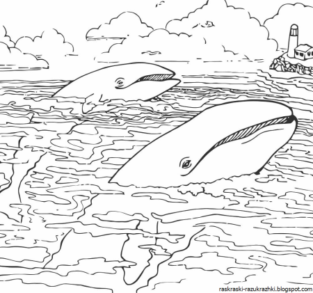 Море раскраска для детей