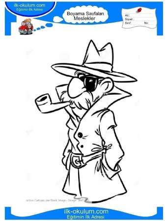 Сыщик раскраска