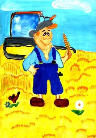 Картина для детей комбайнер