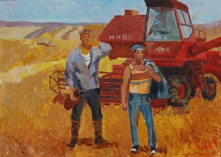 Комбайн живопись