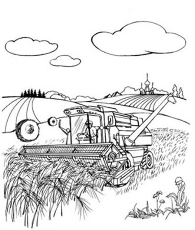 Рисунок на тему сельское хозяйство