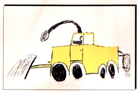 Рисование комбайна в старшей группе