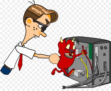 Компьютер заражен вирусом