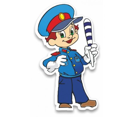 Регулировщик для детей