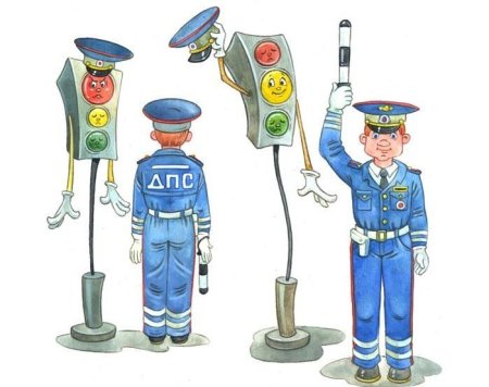 Инспектор ГАИ регулировщик