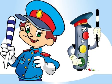 ЮИД светофор