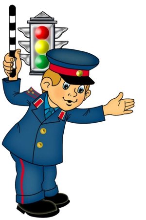 Регулировщик для детей