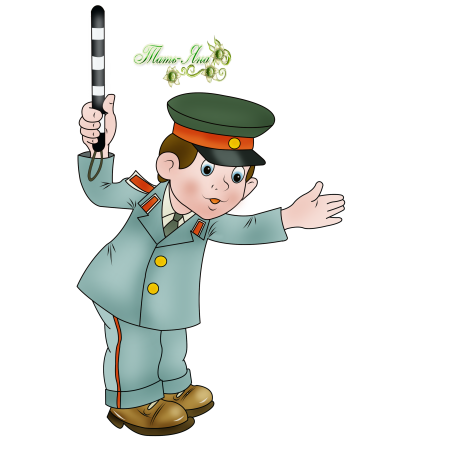 Милиционер регулировщик