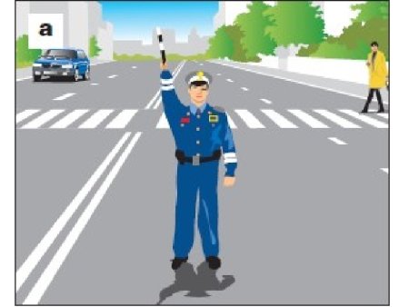 Жезл регулировщика