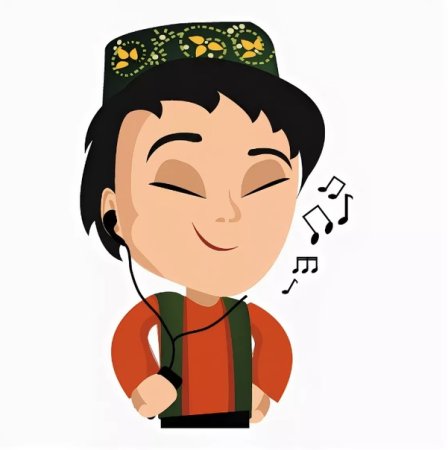 Тюбетейка Татарская вектор