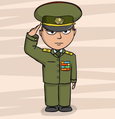 Солдат мультяшный