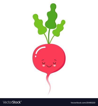 Милая редиска