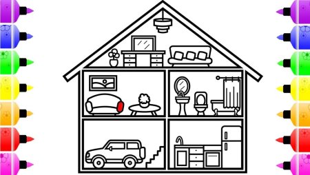 Дом раскраска